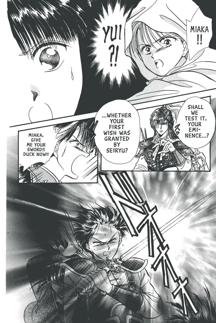 Fushigi Yuugi Chapter 68 image 18_optimized
